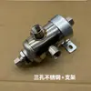 Filtro de Pulverización de Agua para Camión Piezas de Pulverización de Agua a Presión de Aire para Camión Filtro de Pulverización de Agua Espesado de Aleación de Aluminio Taza de Filtro