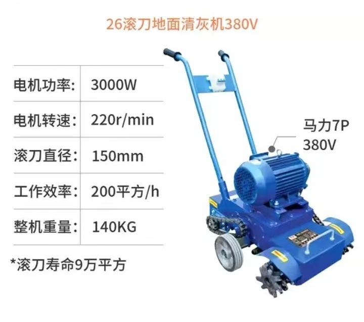 微信图片_20241115110250.jpg