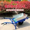 Gallinero de granja autobús trepador empuje manual pequeño eléctrico transporte de huerto monociclo rueda única oruga carrito de gasolina