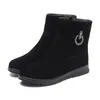 Botines con Forro de Polar para Mujer 2026 Nuevo Estilo Invierno Botas de Algodón Planas Engrosadas para Mujeres de Mediana Edad y Mayores, Botines Cortos Cálidos y Antideslizantes