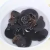 Hongos negros al por mayor, especialidad del noreste de China, hongos de otoño al por mayor, productos secos, productos frescos de montaña comerciales de Heilongjiang
