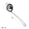Fulu Acero Inoxidable 304 Cuchara para Sopa Hogareña Ajustada Profundizada Cuchara para Fondue Mango Largo Cuchara Grande para Sopa Colador Traje