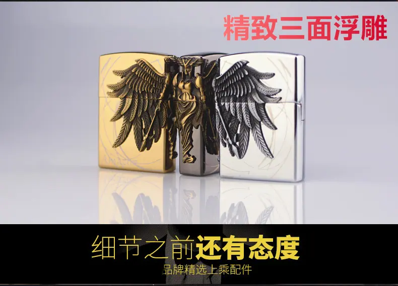 亚马逊_03.png