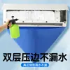 Juego completo de herramientas de limpieza para aire acondicionado para uso doméstico, especializado para unidades interiores y exteriores, potente removedor de manchas a base de espuma, solución de limpieza sin desmontaje