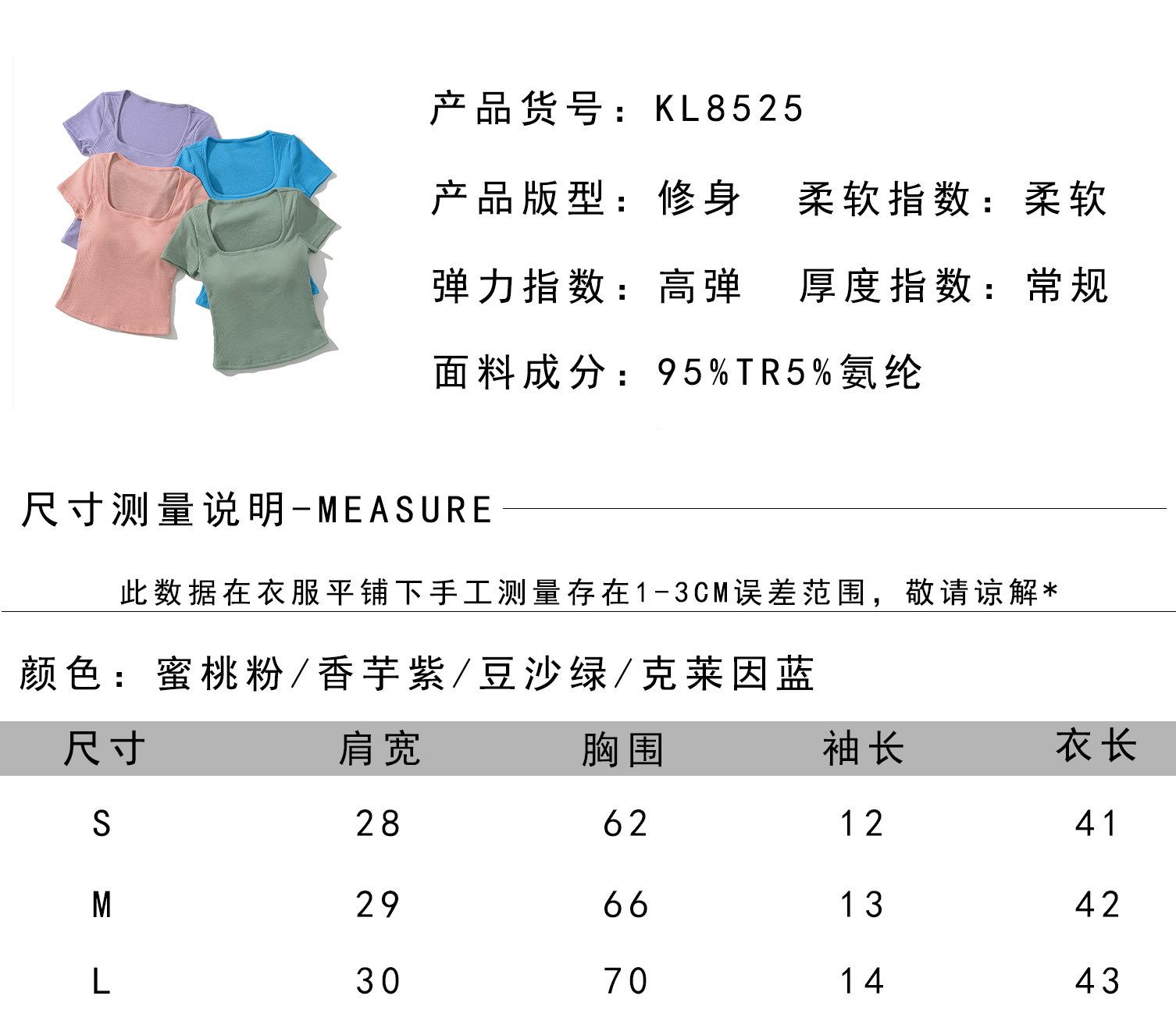 尺寸.jpg