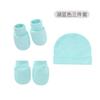 Conjunto de Gorro y Manoplas para Bebé Gorro para Recién Nacidos para Niños Niñas Gorro de Algodón para Bebés