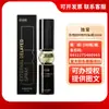 Amor Exclusivo Serie Completa Lubricante Íntimo para Parejas Líquido para el Orgasmo Píldora Reafirmante Crema Nutritiva Juguetes Sexuales Divertidos para Adultos