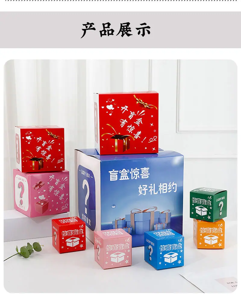 详情_07