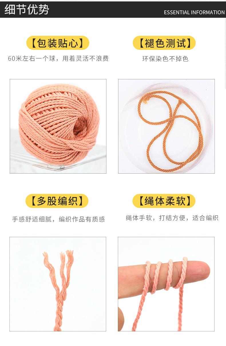 详情_06