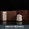 Ru Kiln chá conjunto conjunto casa kung fu leve luxo high-end novo Ru porcelana conjunto completo bule de chá high-end beber chá