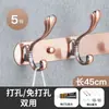 Percheros grandes de estilo europeo, ganchos negros para ropa, perchero, perchero para sala de estar, fila de ganchos, ganchos de pared para abrigos y sombreros, baño