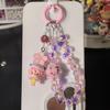 Encantos Originales Pop Mart Lindos para Hacer Manualidades con Cristal de Fresa y Hortensia para Correas de Teléfono, Colgantes de Bolsos y Colgantes de Coche