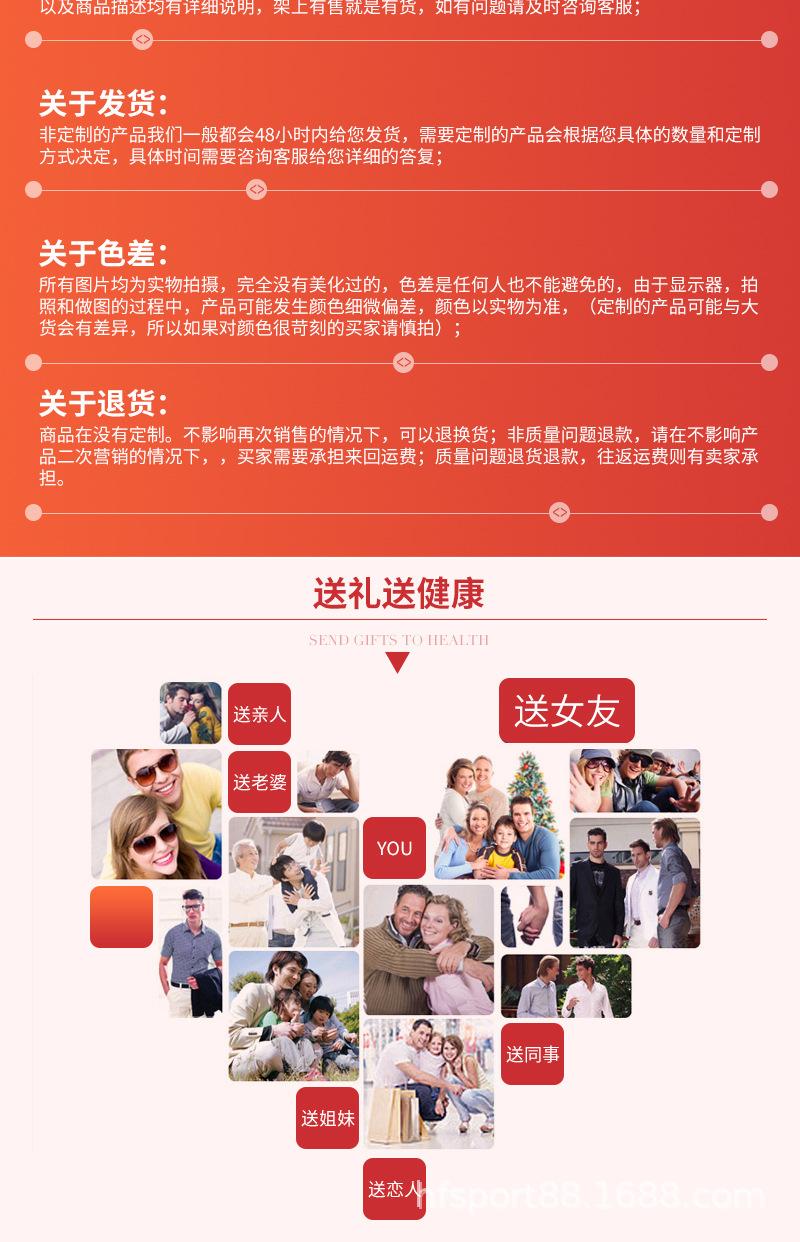 详情_10.jpg