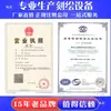 Plotter de Corte de Alta Precisão Weihong H880 Novo Modelo para Serigrafia Publicitária, Adesivos de Carro, Banners e Corte por Computador