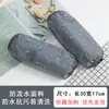 Bonitas Mangas de Trabajo para Mujer, Mangas Largas Impermeables para Hombre, Mangas Ampliadas Anti-manchas, Mangas Blancas de Otoño e Invierno para Estudiantes