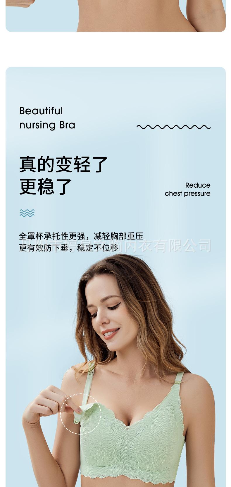 2216详情_07.jpg