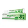 Item quente! Creme de Limpeza Facial Herbal de Yunnan com Extratos de Ervas, Venda Direta do Fabricante, Atacado, Dropshipping Disponível e Pode Ser Processado em Nome de Terceiros
