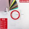 Anillo de plástico de doble agujero de color, diámetro interior de 48 mm, disponible en stock, anillo grande de plástico para libros, anillo de apertura para tarjetas, anillo de goma para encuadernación, hebilla para cortina.
