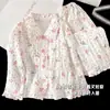 Pijama de Algodón Nube para Niñas Estilo Dulce y Lindo Primavera y Otoño Manga Larga Pantalón Largo Dibujos Animados Conjunto de Ropa de Casa para Niños Holgado