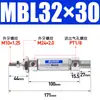 Tipo Cilindro Mini MBL20/25/32X10X20X30X50X75X100X150X200-S