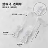 Alça de ombro invisível fivela de plástico tpu sutiã transparente fosco alta elasticidade all-match ajustável alça não magnética fivela de uma palavra