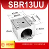 Rolamento de Deslizamento Linear Tipo Caixa Aberta Padrão SBR10 12 13 16 20 25 30 35 40 50UU