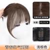 Oito caracteres franja peruca feminina cabelo artificial fofo crânio top aumento do volume do cabelo cobrindo cabelo branco em forma de T líquido de comprimento médio franja bloco de cabelo