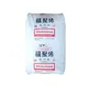 Taiwan Li Changrong Fuju Pp 6331 6733 Pc366-3 Pt231 Alta Rigidez Alta Resistência ao Calor Grau Alimentício