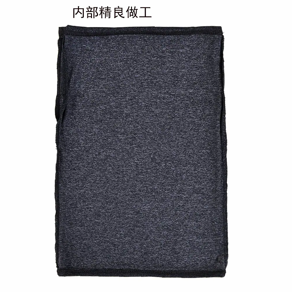 反面
