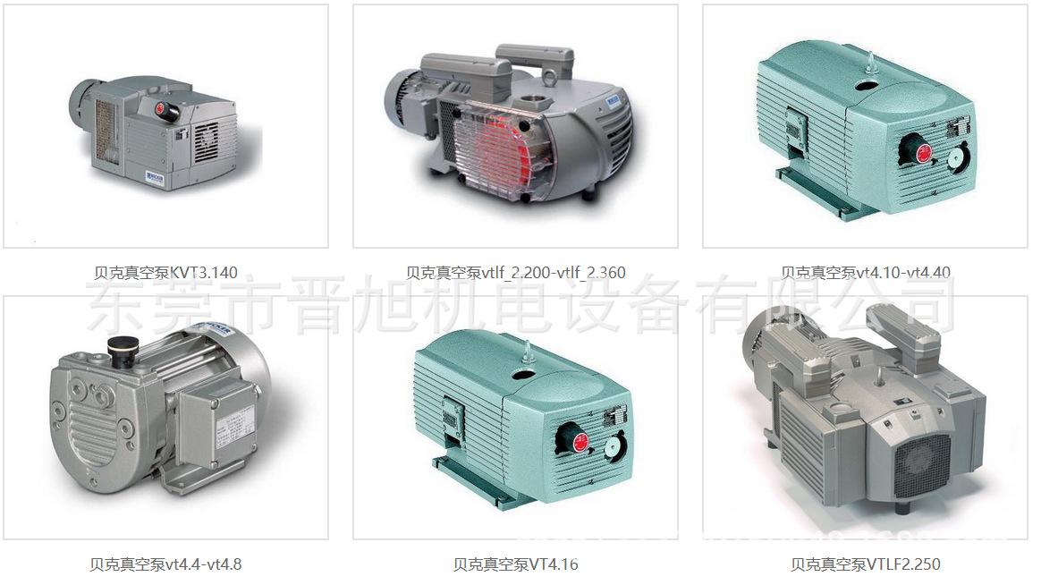 微信图片_202306301353101.png