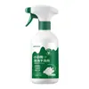 Agente de Limpeza de Sapatos Branco, Ferramenta Mágica de Limpeza de Sapatos, Limpador Mousse para Escovar Sapatos, Remoção de Manchas, Clareamento, Remoção de Amarelamento, Limpador de Sapatos em Espuma