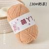 Hilo de Tira de Hielo Ultra Fino 50, Bola de Hilo de Felpa Corta Manta Bouquet, Hilo para Muñeca de Tejido a Mano DIY, Hilo de Exportación