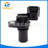MD327107 para sensor de posición de árbol de levas sensor de cigüeñal Mitsubishi Suzuki