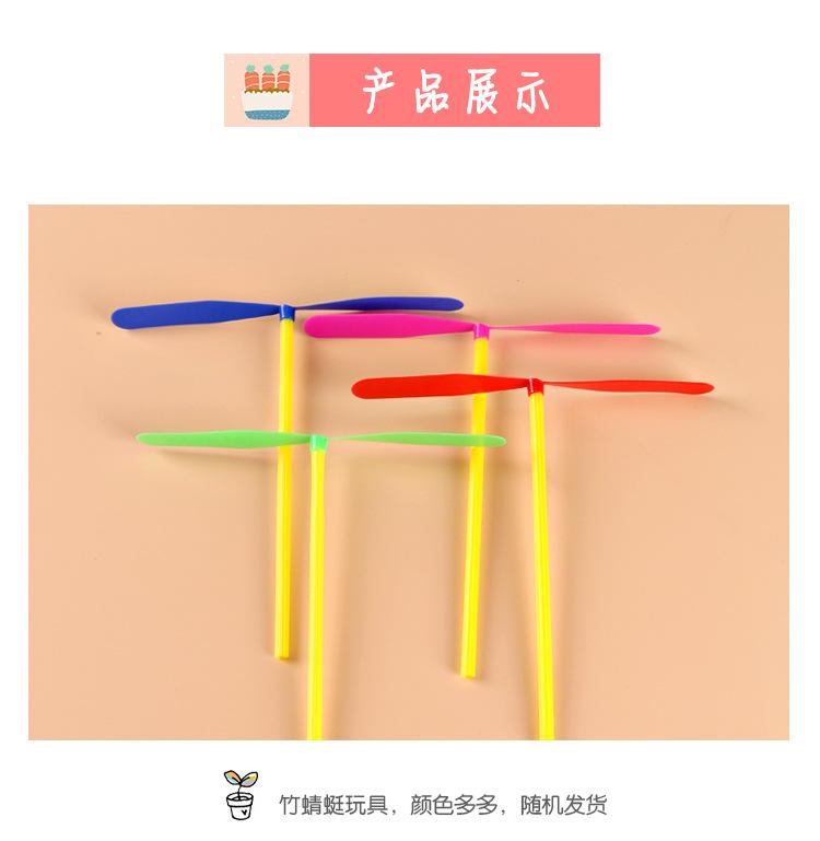 详情页 (6)