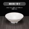 Tazón de Ramen Blanco Weiqian Tazón para Fideos Vajilla de Imitación Porcelana Tazón para Fideos de Res Tazón de Plástico para Sopa y Fideos Estilo Japonés Tazón Grande para Malatang