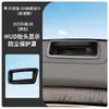 Suministrado directamente por el fabricante, Adecuado para Head-Up Display Ledao L90/L80 2025 (Hud) Cubierta Protectora con Superficie Curva Mejorada