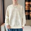 Diyu Shenlong Sudadera para Hombre Otoño Cuello Redondo Jersey Marca de Moda Tendencia Moda Holgada Casual Estampada Juventud Top de Gama Alta