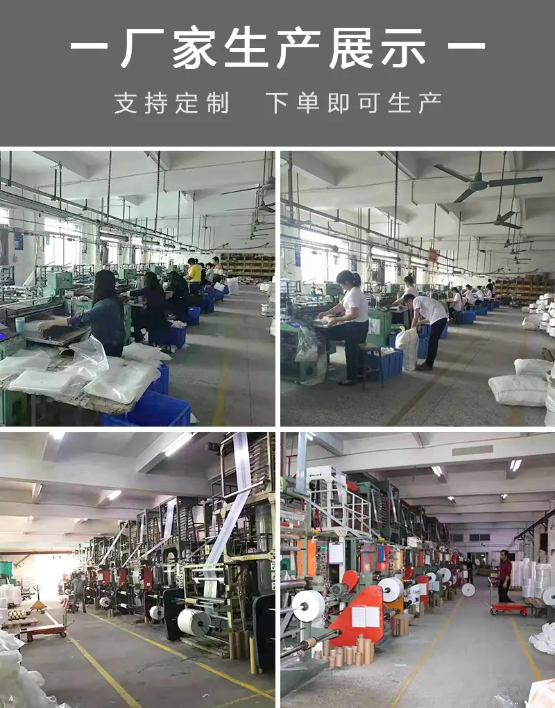 工厂图片