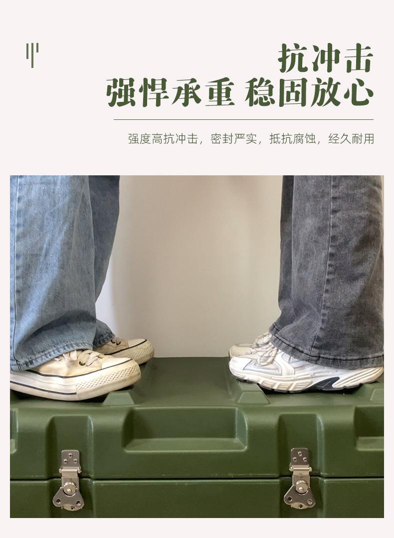 滚塑箱详情_04.jpg