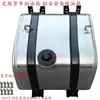 Tanque de Combustible Auxiliar Tianjin Camión Ligero Modificado Aleación de Aluminio Puro Calefacción Diésel Tanque de Combustible Pequeño Equipado con Tanque de Combustible de Aluminio Diésel