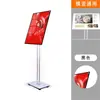 Mástil Doble Redondo de Acero Inoxidable Vertical Cartelera Ropa Restaurante LED Ultra Delgado Señal Guía Soporte Luminoso para Póster con Peso