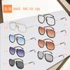 Nuevas Gafas de Sol para Hombre Personalizadas de Doble Varilla Retro Anti-UV Punk Gafas de Sol Modernas Europeas y Americanas Estilo Caliente Transfronterizo