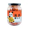 Fan Sao Guang Platos Listos para Comer Setas Aromáticas Silvestres en Frasco Brotes de Bambú Helecho Hongo Dorado Sabor Sichuan Salsa de Chile Picado Tubérculo de Mostaza Encurtido Pepinillos Pequeños Picantes