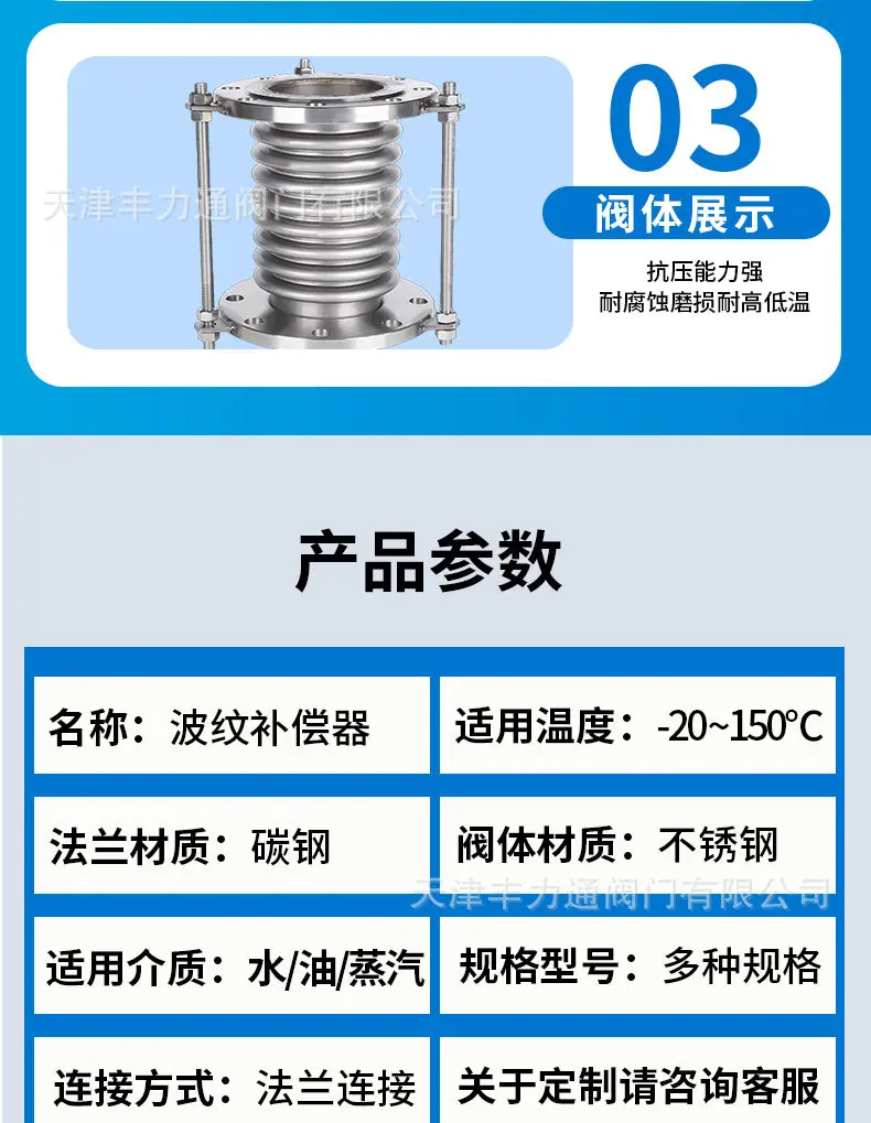 详情_05.jpg