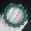 Pulsera de mano de raíz de Bodhi de jade blanco con flor flotante natural alrededor del dedo, material de paisaje suave multicolor, cuentas redondas, cuentas Wen play, pulsera al por mayor