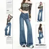Venda Direta da Fábrica Jeans Flare Azul Retrô de Cintura Baixa para Mulheres, Temporada de Primavera, Slim-Fit, Elástico, Calça Longa Flare Não Apertada