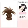 Peruca de Coque Redondo para Mulheres, Penteado Updo Estilo Preguiçoso, Anel de Cabelo Natural Fofo na Parte de Trás da Cabeça, Cabelo Curto