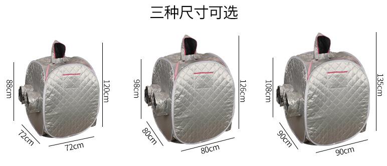 微信图片_20210609084303