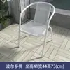 Silla de Mimbre Sintético para Balcón al Aire Libre con Respaldo para Tienda de Té con Leche, Silla Individual Apilable para Uso Doméstico y Comercial