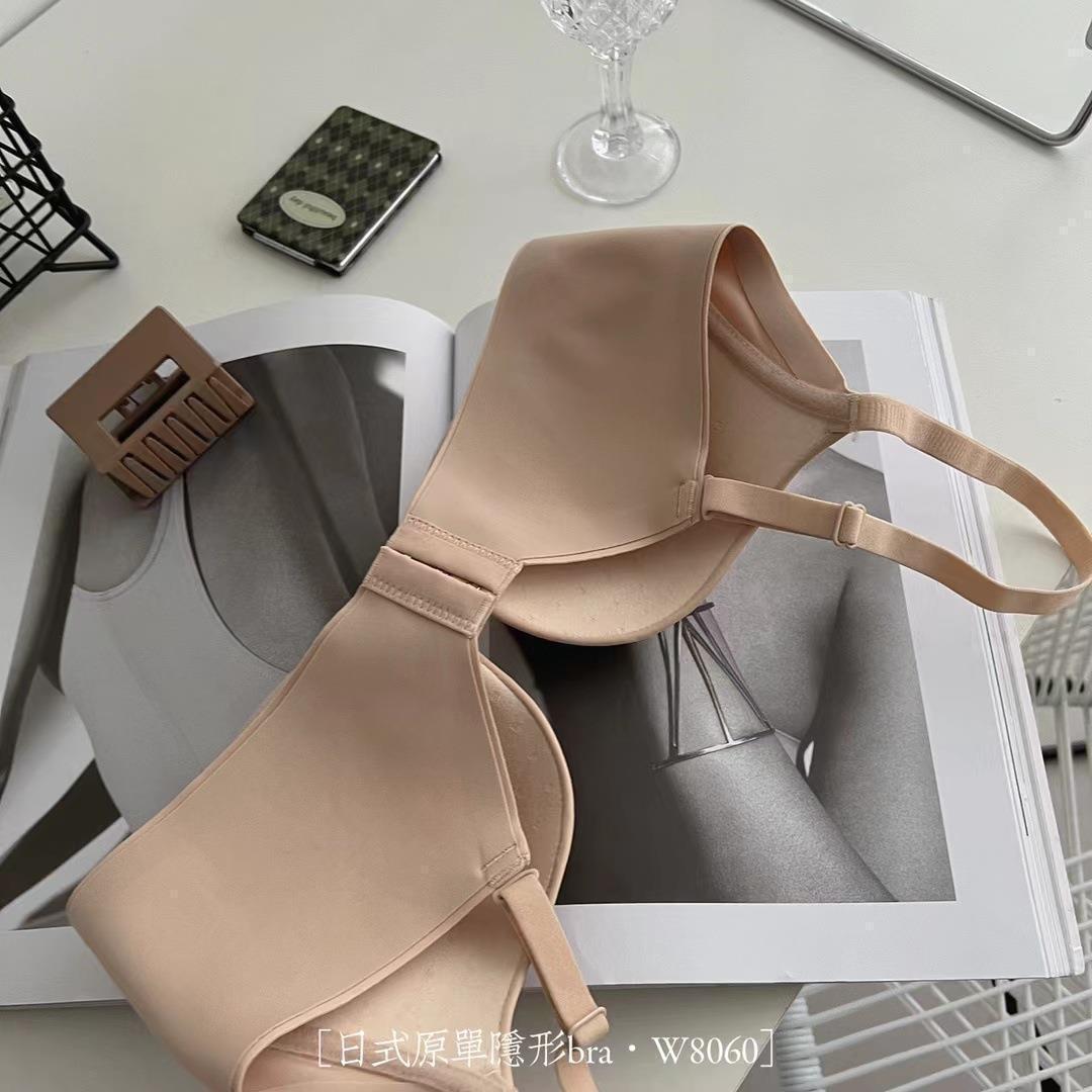 c6e4a3a850ee05319df0c3a1b99978